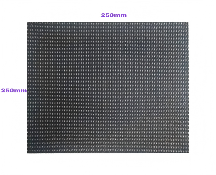 LED Modules 250mmx250mm