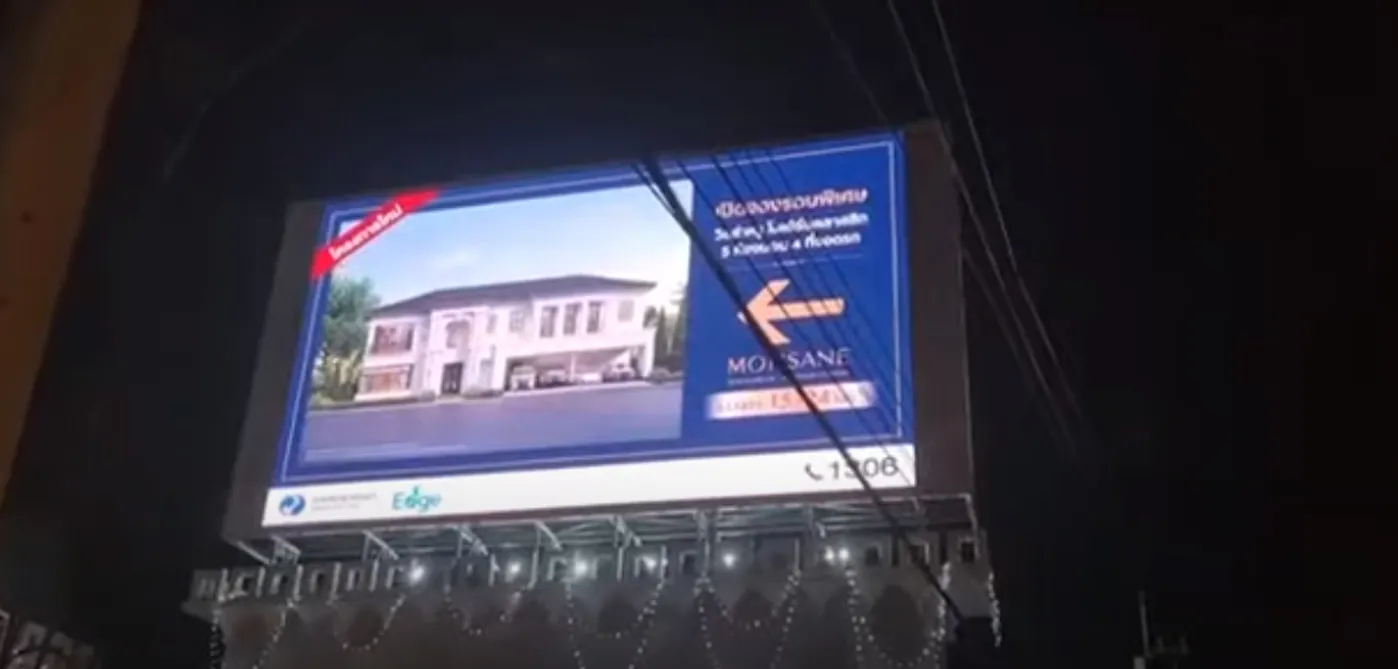 LISN LED Outdoor front service led display project feedback